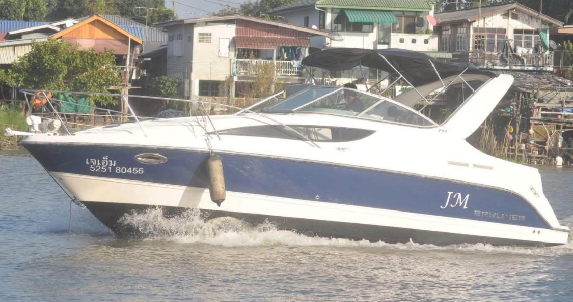 เรือยอร์ช Bayliner ปี 2009 สภาพนางฟ้า 5