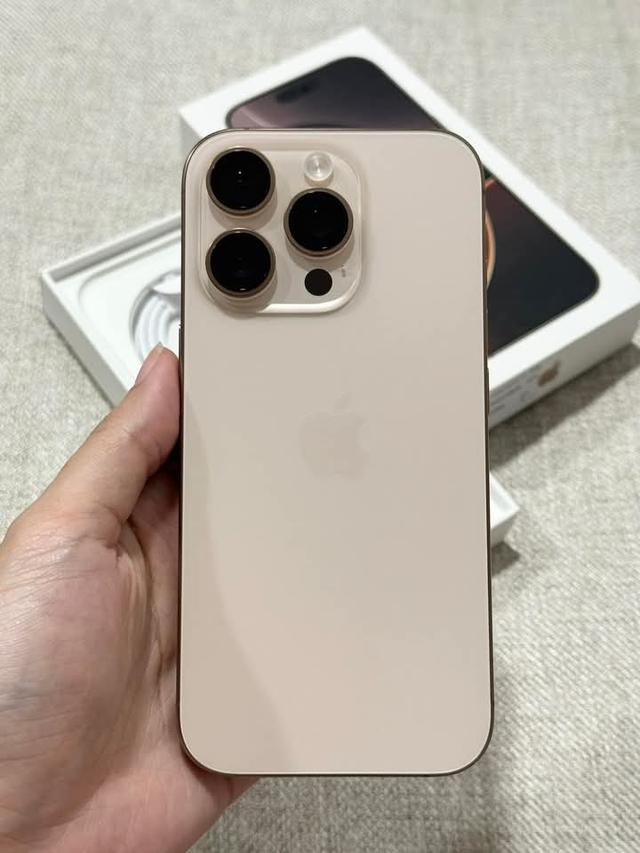 ขาย iPhone 16 pro อายุ 7 วัน