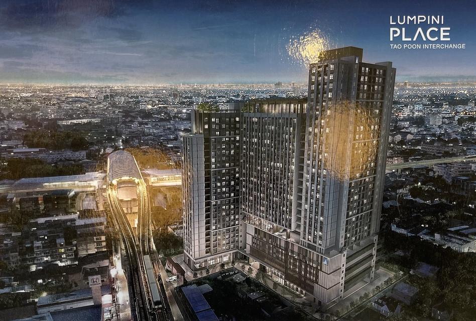 คอนโดติดรถไฟฟ้า สถานีเตาปูนอินเตอร์เชนท์ 4