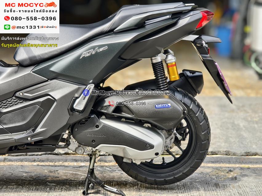 Adv 160i 2023 วิ่ง3000โลแท้ รถบ้านแท้มือเดียว กุญแจบุคเซอวิสครบๆ สภาพใหม่มาก No1229   13