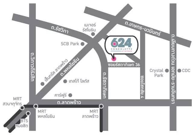 ขายโครงการ : 624 คอนโดเลต รัชดา 36 | 624 CONDOLETTE RATCHADA 36 ที่ตั้ง : รัชดาภิเษก 36 รัชดาภิเษก แขวง แขวงจันทรเกษม เขต จตุจักร กรุงเทพ 96130 พิกัด 10