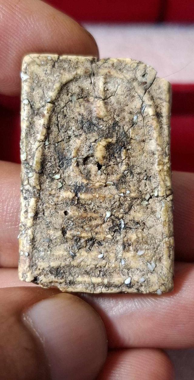 พระสมเด็จวัดบางขุนพรหม