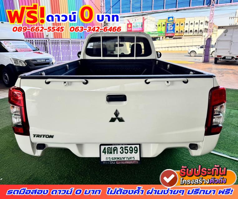 🟠ปี2022 Mitsubishi Triton 2.5 SINGLE GL 5