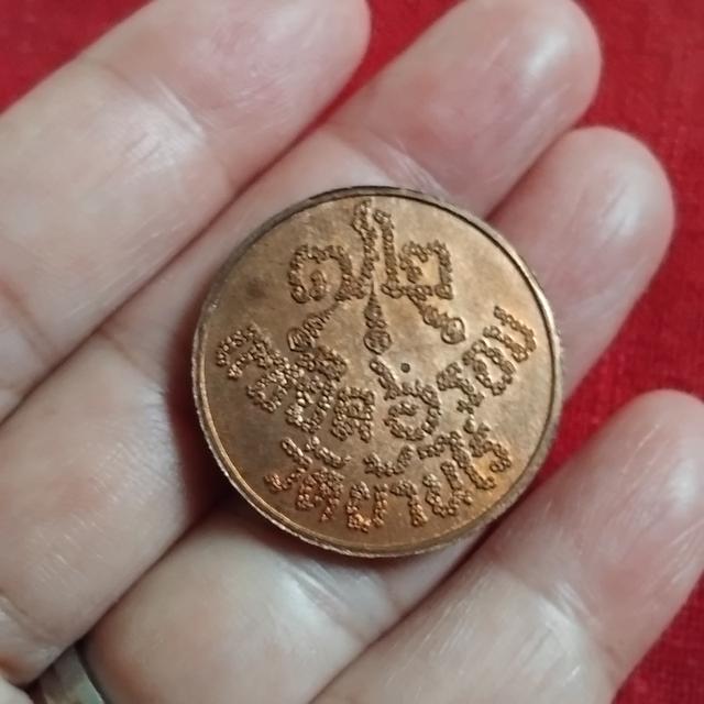 พระบ้านเก็บเก่า พระเหรียญพ่อคูณเก่าๆ 3