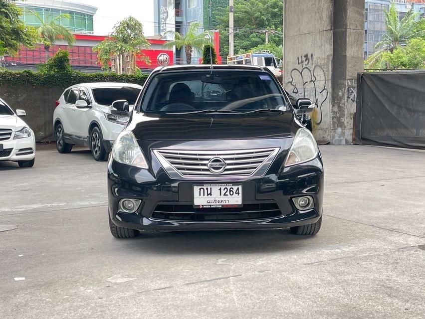 รหัสรถ WMT1264 ALMERA 1.2VL