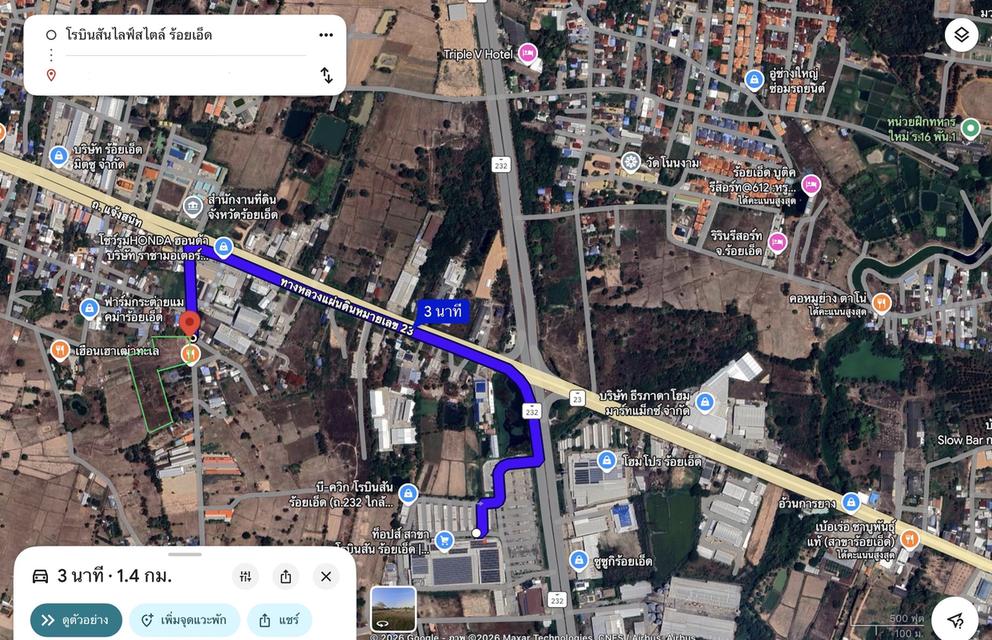 ที่ดินทำเลทอง 10ไร่ หลังศูนย์ฮอนด้า ถนนบายพาสทางไปมหาสารคาม ต.เหนือเมือง อ.เมืองร้อยเอ็ด ใกล้โรบินสัน เหมาะทำบ้านจัดสรรหอพักโรงแรม ติดต่อ:095-660-0567 1