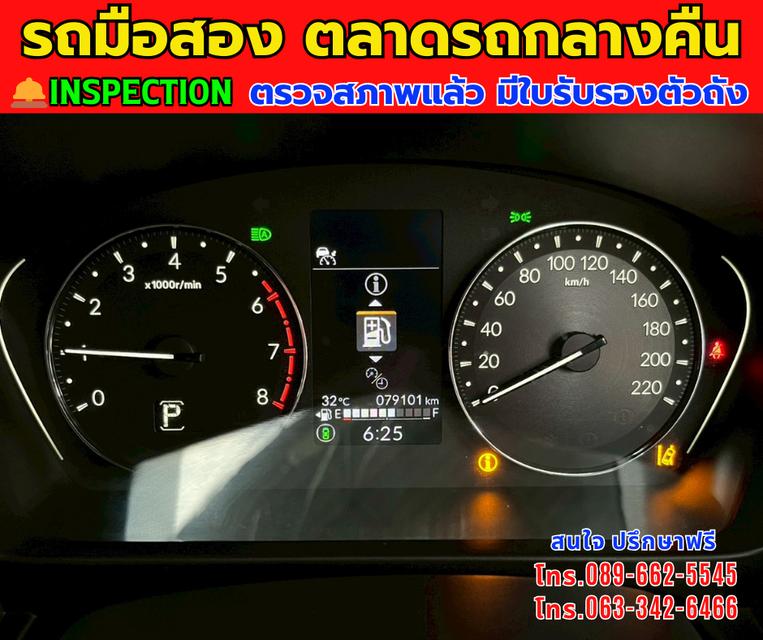 🚘ปี2024 Honda City 1.0 SV  ✅ไมล์แท้ 78,xxx กม. ⚙️เครื่องเบนซิน ✨เกียร์ออโต้ 15