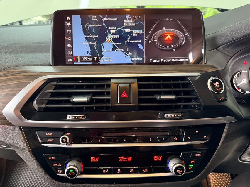 2021 BMW X3 xDrive20d xLine AT รถบ้านมือเดียว สภาพสวยกริ๊บ! รุ่นท๊อป ออปชั่นครบ รูปที่ 15