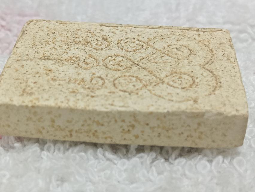 พระสมเด็จ พิมพ์คะแนน ไม่ทราบที่ 7