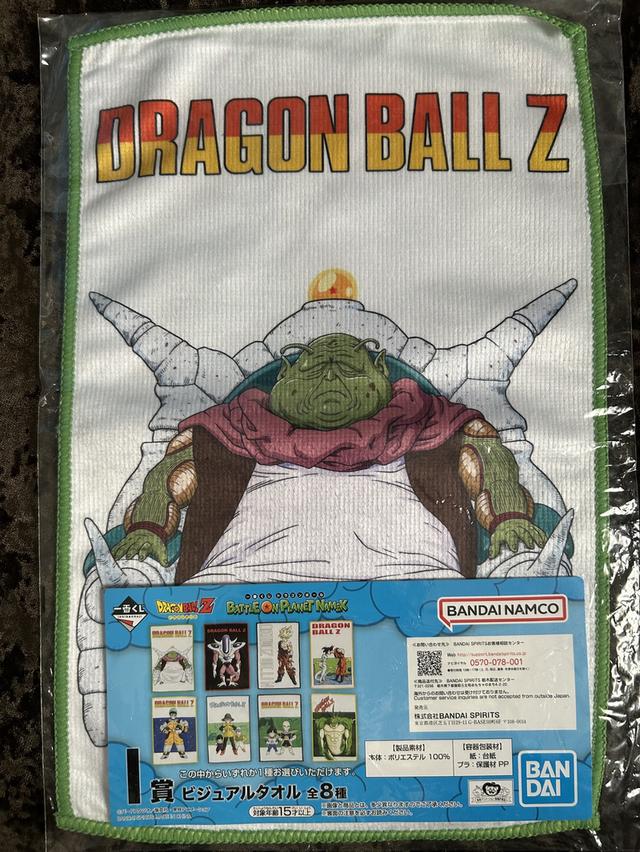 [หายาก! ครบเซต 8 ลาย] ผ้าเช็ดหน้า Dragon Ball Ichiban Kuji: Battle on Planet Namek (รางวัล I) - มือ 1 ในซีล รูปที่ 3
