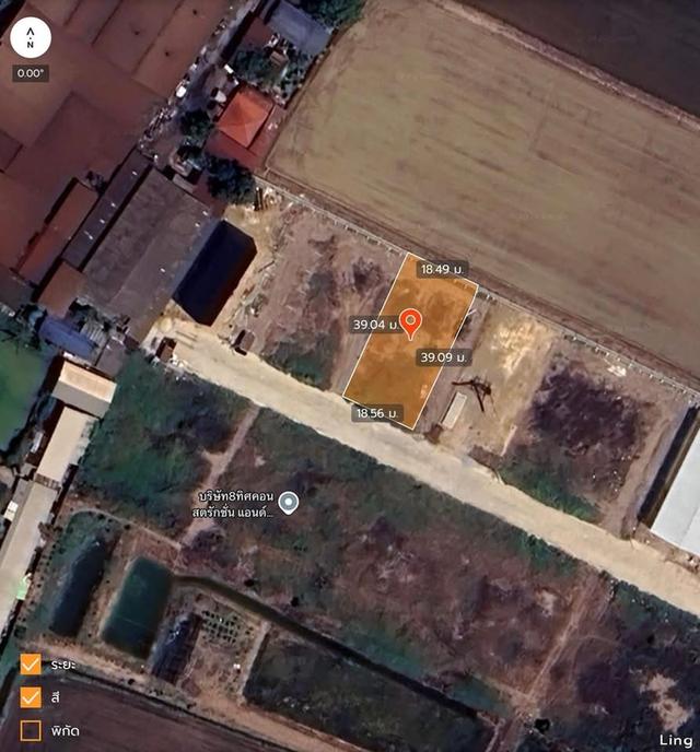 ขายด่วน ที่ดิน 180 ตารางวา ติดถนนสาธารณะ ถมแล้ว อิน 16 อ.ลาดหลุมแก้ว จ.ปทุมธานี 6