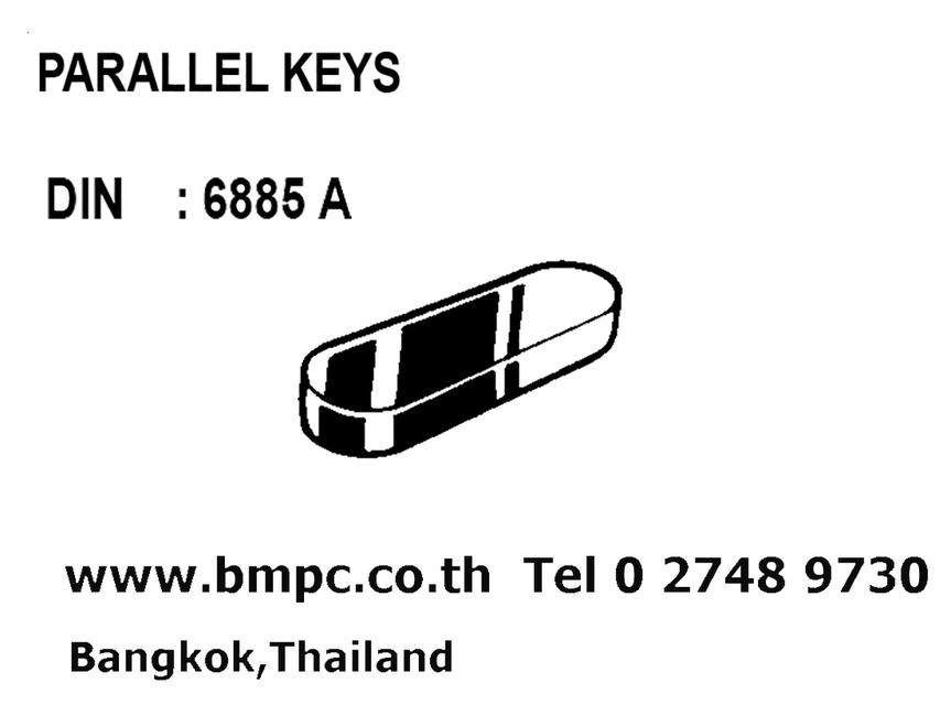 Parallel key, ลิ่ม, สลัก, DIN6885A, ลิ่มล๊อก