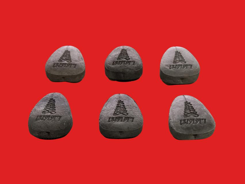 พระเครื่อง หลวงปู่ศิลา รูปที่ 3