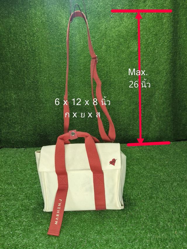 Marhen J Roy Mini Heart Bag รูปย่อยที่ 2