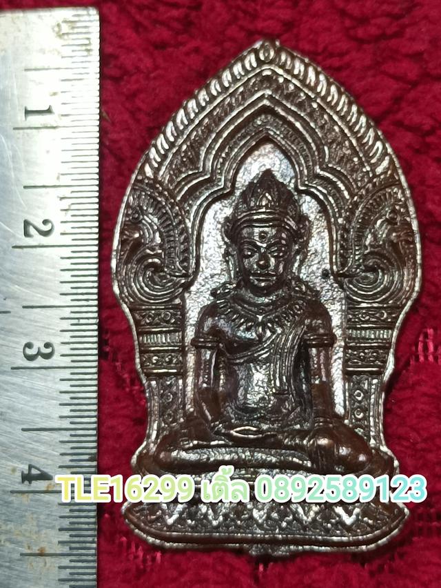 ENX0009 เหรียญยอดขุนพลทิพยโกเมศ วัดสุทธาวาสฯ เนื้อสัมฤทธิเดช มีโค้ตและเลข