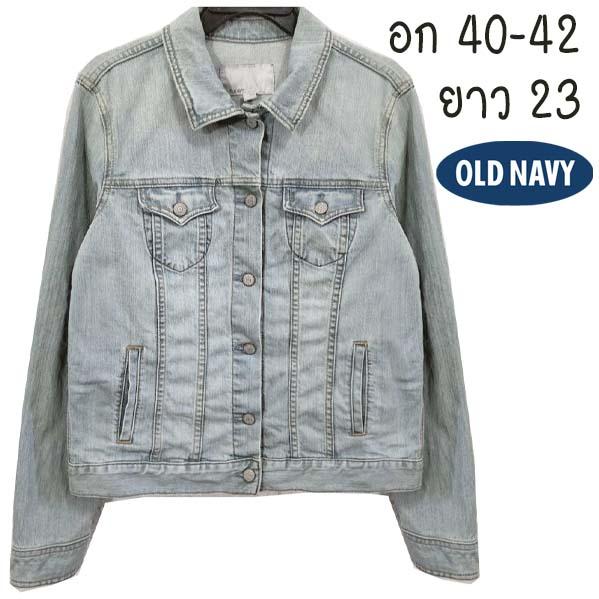 Old Navy ยีนส์ยืด ไซส์หายาก ลายผ้าสวยมาก สีสวย ช ญ ใส่ได้ 