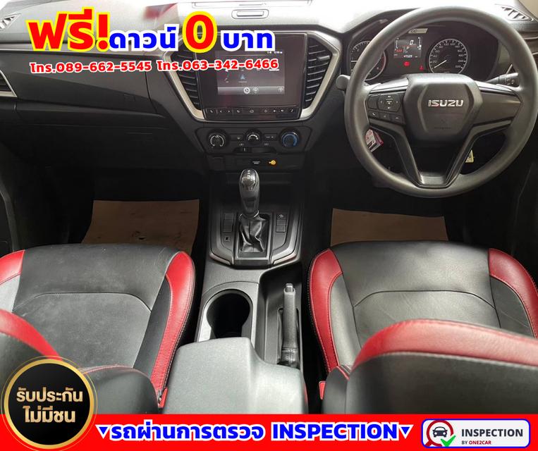 🚗Isuzu D-Max 1.9 CAB-4 LDA ✅ปี2022 สีขาว เกียร์ออโต้ 3