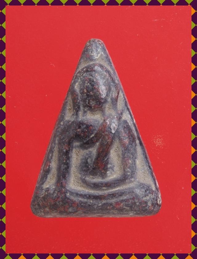 จ87.พระพญา องค์ละ 429 บาท ส่ง EMS คะ