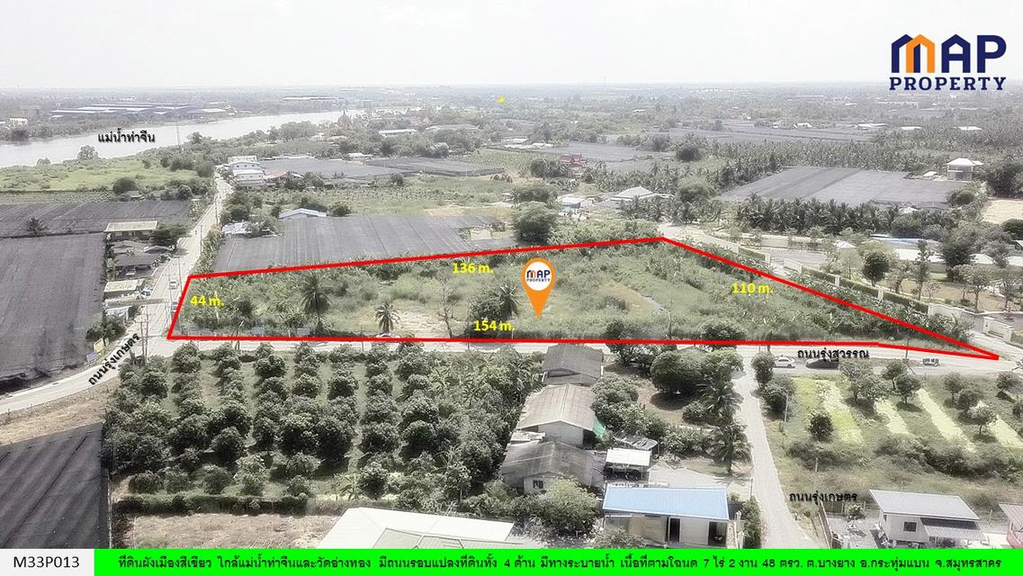 ที่ดินใกล้แม่น้ำท่าจีนและวัดอ่างทอง 4