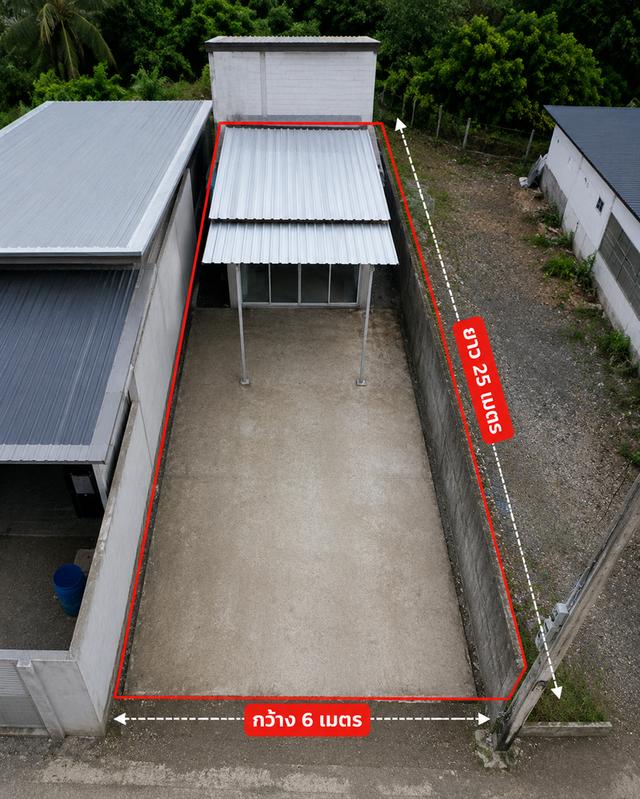 ที่ดิน ในซอยกิ่งแก้ว ภูเก็ต 2
