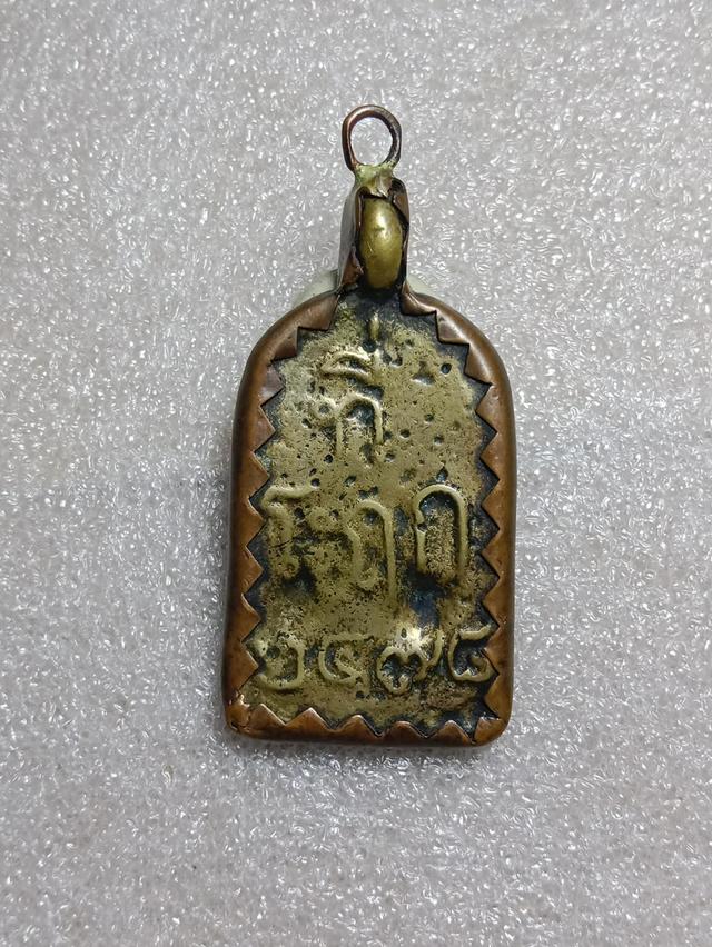 หลวงพ่อไปล่ ฉนทสโร วัดกำแพง รูปที่ 2