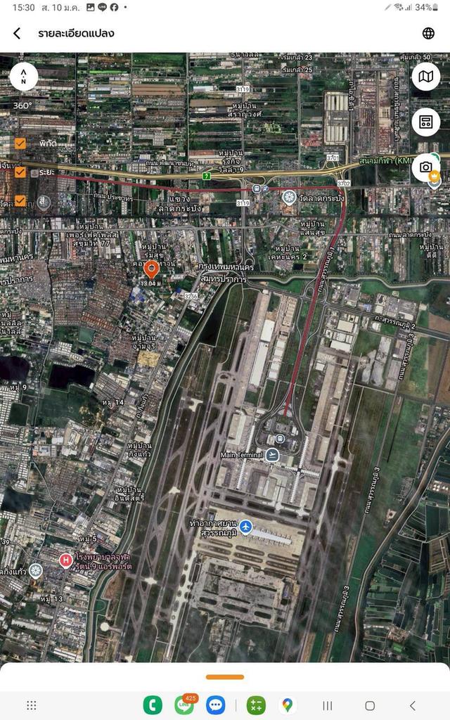 ขายด่วนที่ดินราชาเทวะ 100 ตรว ทำเลดี มีอนาคต  ซ.กิ่งแก้ว 45 อ.บางพลี จ.สมุทรปราการ 9