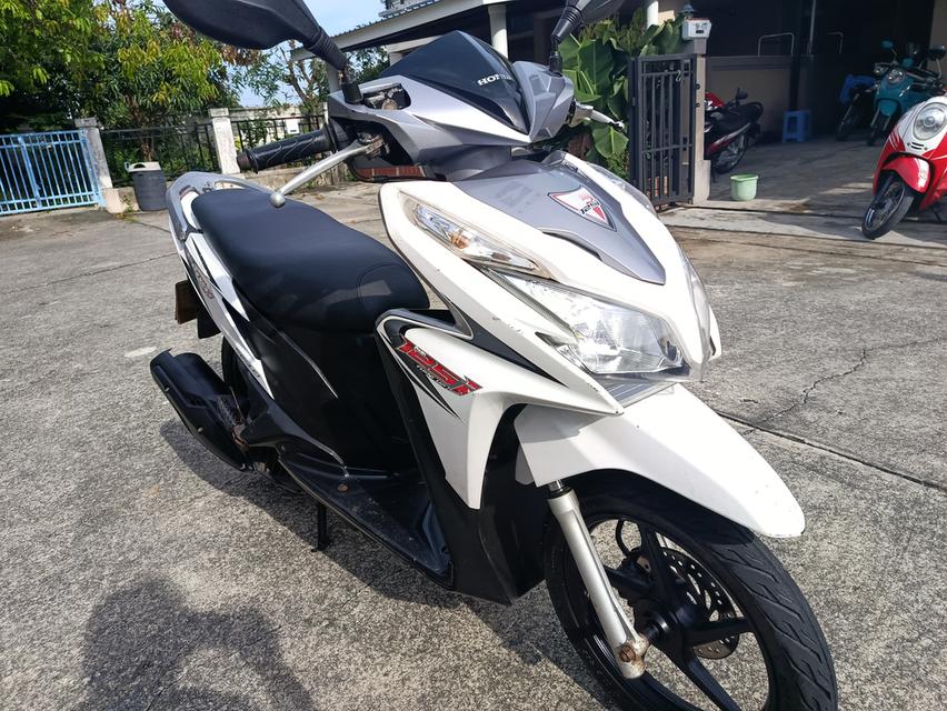 Scoopy-i  19