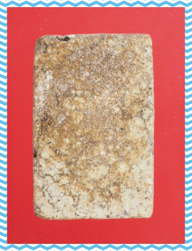 a68.พระสมเด็จ พระเบญจภาคี พระเครื่อง