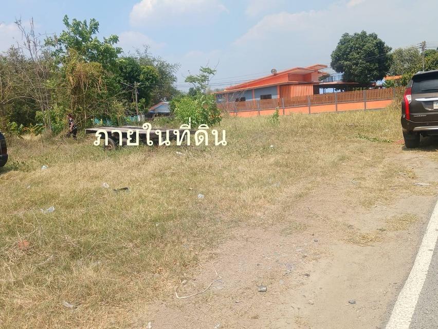 ขายที่ดิน 189 ตรว ต.ตาลเดี่ยว อ.แก่งคอย ห่างถนนแก่งคอยบ้านนา 1.3 กม ขาย7 แสนบาท 8