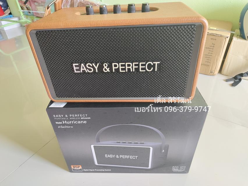ขายลำโพงบลูทูธ รุ่นEasy& Perfect 80w