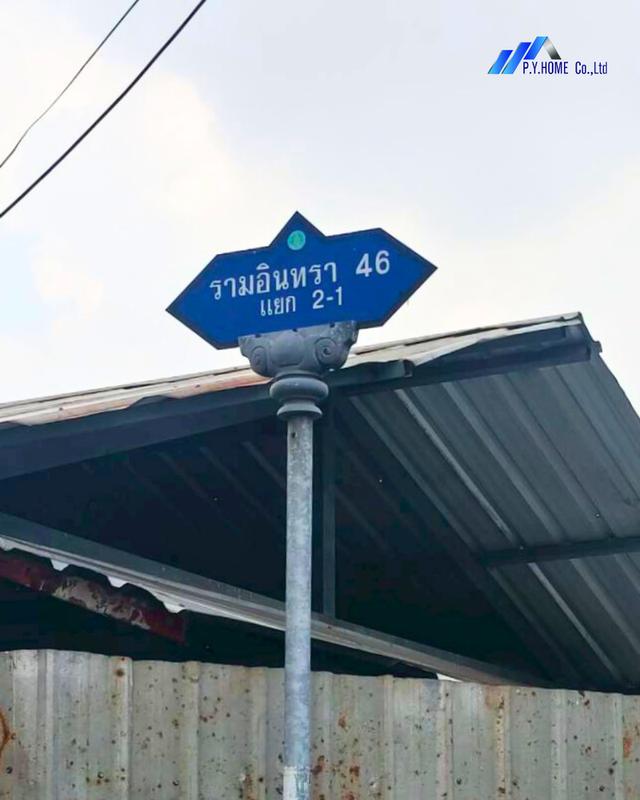 ขายอาคารพาณิชย์ 4 ชั้นครึ่ง รามอินทรา 46 แยก 2-1 16