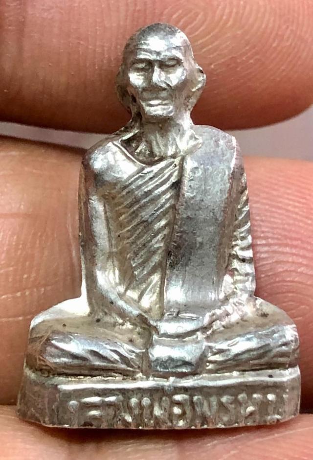 รูปเหมือนปั๊มบรรจุกริ่ง รุ่นผู้ใหญ่ลี หลวงพ่อพรหม วัดช่องแค