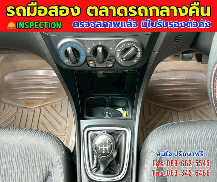 🎯โปรโมซั่นพิเศษ ส่งท้ายปี 💸💸เพียง 249,000💸💸 🚘ปี2021 Suzuki Ciaz 1.2 GL เบนซิน+LPG ⭐ไมล์แท้ 51,xxx กม. 📌เกียร์ธรรมดา ⚙️เครื่องเบนซิน 8