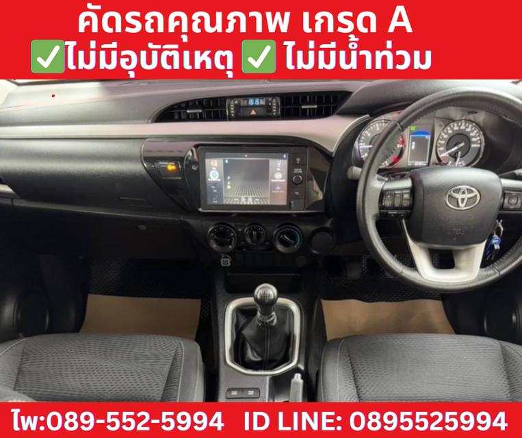 2021 Toyota Hilux Revo 2.4 SMARTCAB Z Edition Mid MT 10