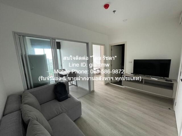 รหัส: DSL-468 SALE ขาย Condo เอลลิโอ สาทร-วุฒากาศ Elio Sathorn-Wutthakat 35SQUARE METER 1Bedroom1ห้องน้ำ ทำเลคุณภาพ 3