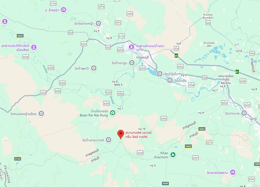 ขายที่ดินในสนามกอล์ฟเอเวอร์กรีน ฮิลล์ ท่าม่วง กาญจนบุรี แถมหุ้นสนามกอล์ฟ สมาชิกสนามกอล์ฟตลอดชีพ 10