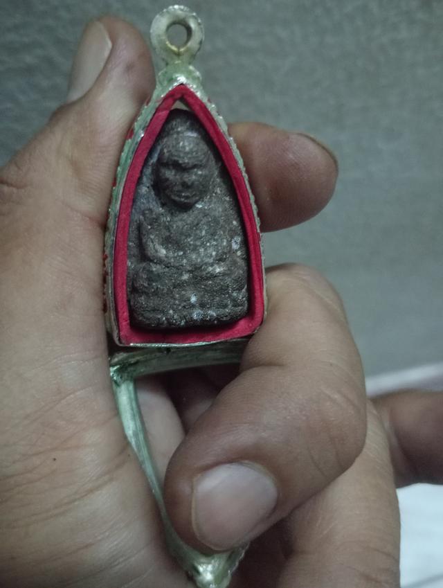 พระเครื่องหลวงปู่ทวดรุ่นแรก