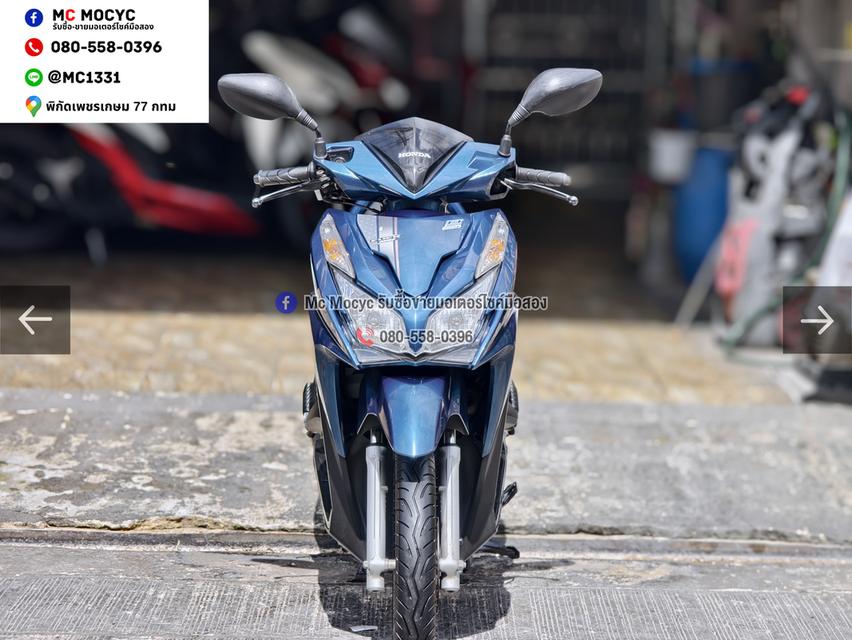 Click 125i 2014 รุ่นTopล้อแมคมีไอเดลลิ่ง เครื่องท่อเดิมใช้งานได้ปกติ มีเล่มเขียวชุดโอนให้ครบ No1539