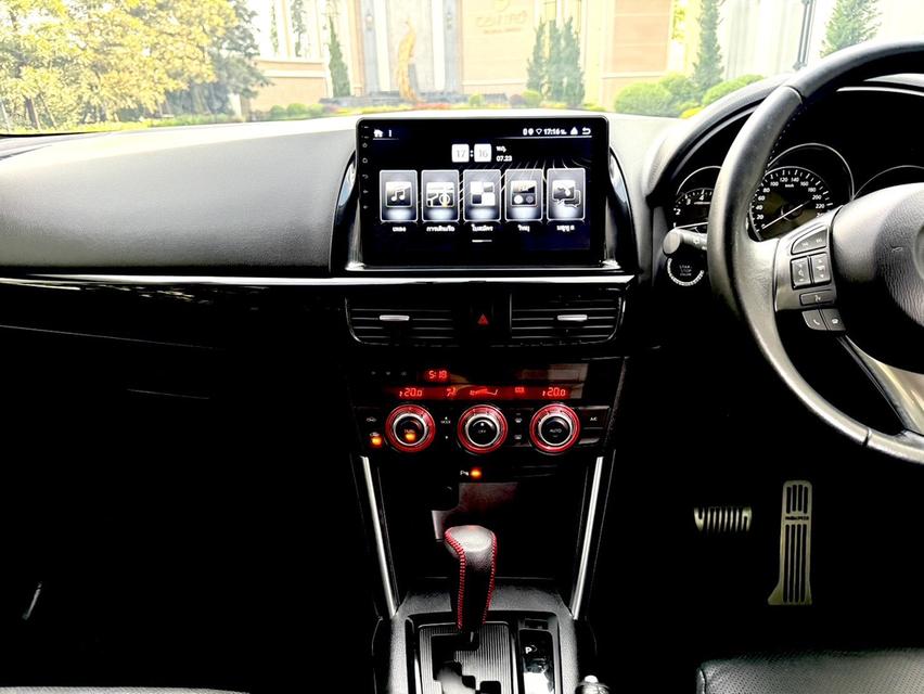 MAZDA CX5 2.5 S ปี 2014 รูปที่ 15