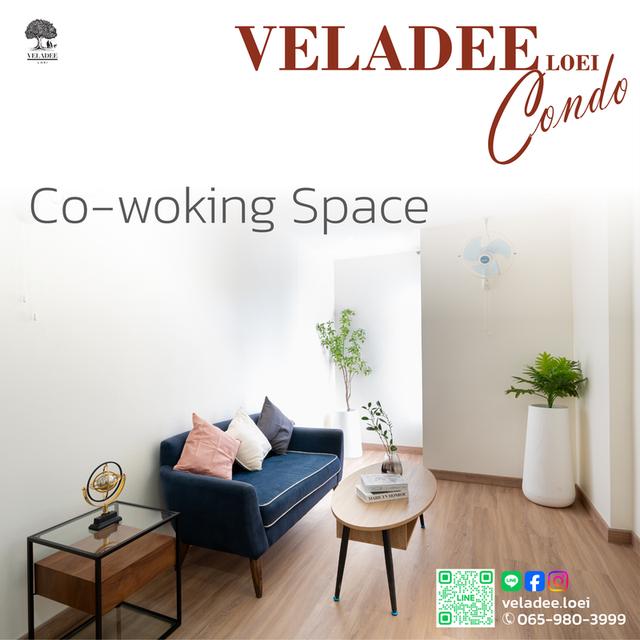 Veladee Loei เวฬาดี คอนโดมิเนียม เลย 10