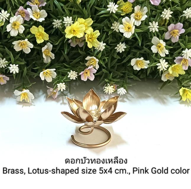 ดอกบัวทองเหลือง Brass, Lotus-shaped size 5x4cm., Pink Gold color