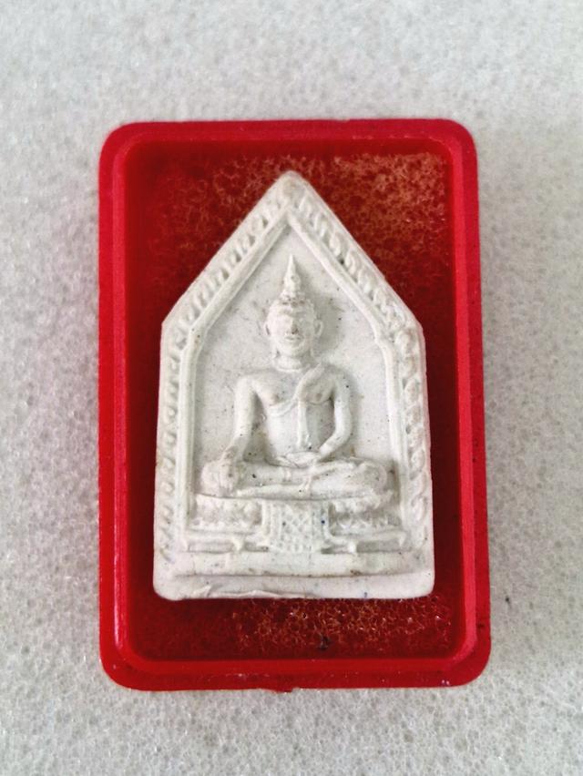 หลวงพ่อวัดไร่ขิงปี2516 รูปที่ 2