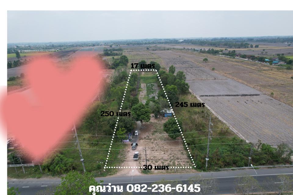ขายที่ดิน 4 ไร่ 33 ตารางวา ติดถนนหลวงเส้นหลัก (สุวรรณศร 33 นครนายก - บ้านนา) มีโฉนด ขายถูก 2
