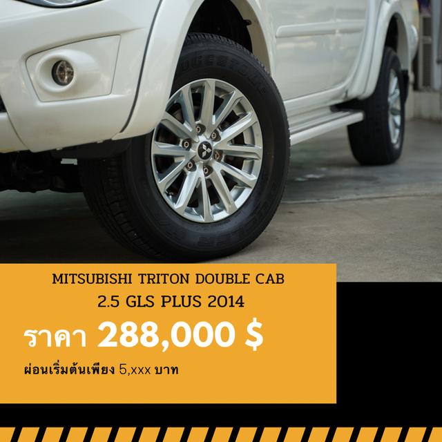 🚩MITSUBISHI TRITON DOUBLE CAB 2.5 GLS PLUS 2014 6