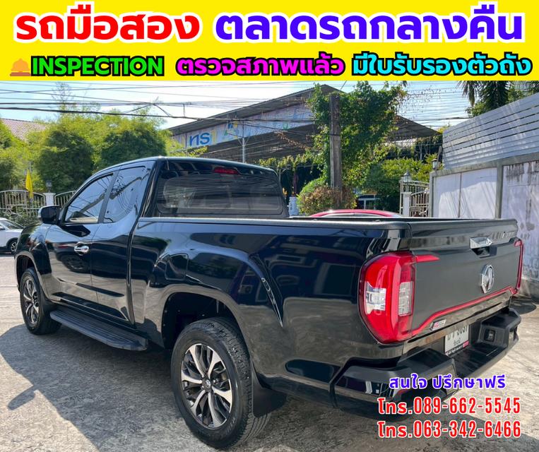 MG Extender 2.0 Giant Cab Grand X ปี 2025 รูปย่อยที่ 4