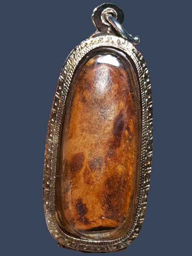 เปิดครับพระลีลาทุ่งเศรษฐี รูปที่ 3