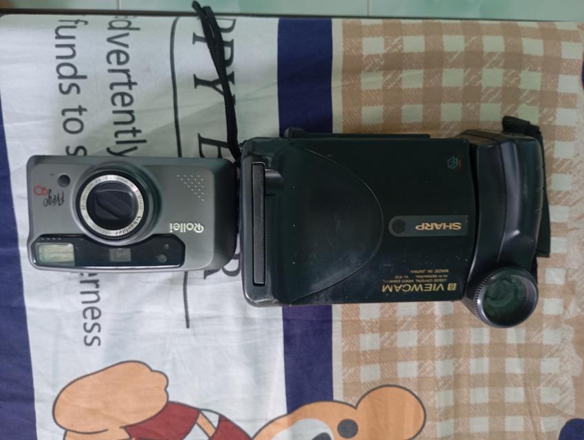 ของเก่าและของสะสมกล้องเก่า รูปที่ 2