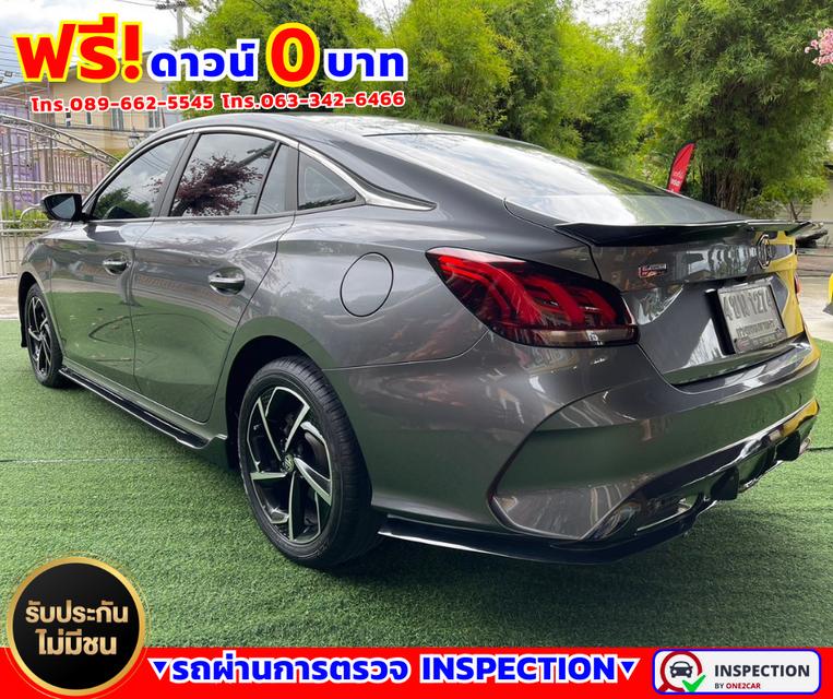 🌟ปี2023 MG MG5 1.5  D+ มีซันรูฟ  🌟ไมล์แท้ 14,xxx กม. 6