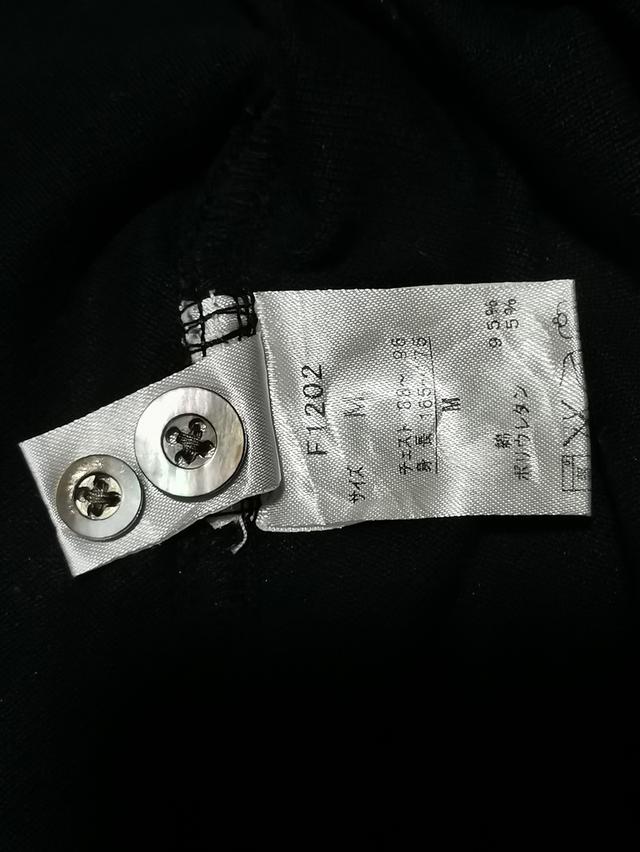 เสื้อโปโลแขนยาว Fred Perry สีดำ รูปที่ 12