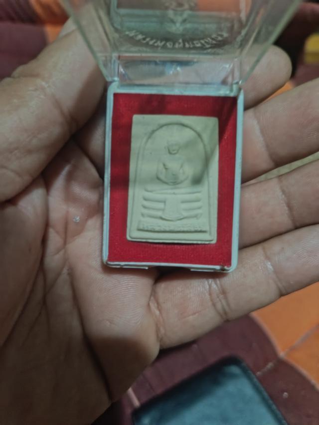 พระเครื่องหลวงพ่อโสธร